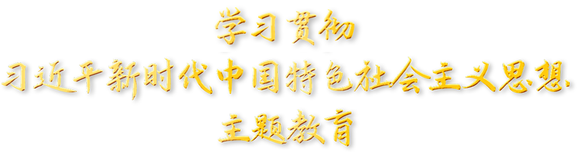 老虎机网站